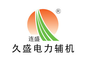盐湖热力除氧器的必要条件